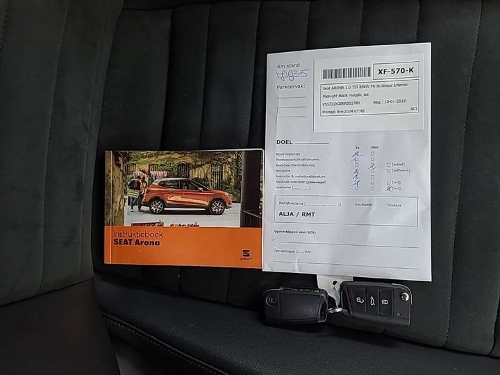 VSSZZZKJZKR052780  - SEAT ARONA  2019 IMG - 12