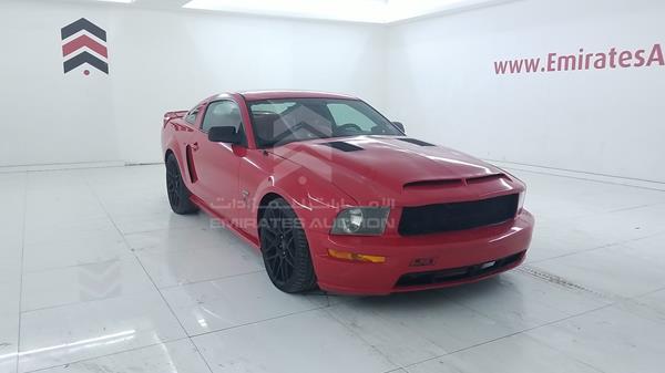 1ZVHT82H455131645  - FORD MUSTANG  2005 IMG - 9