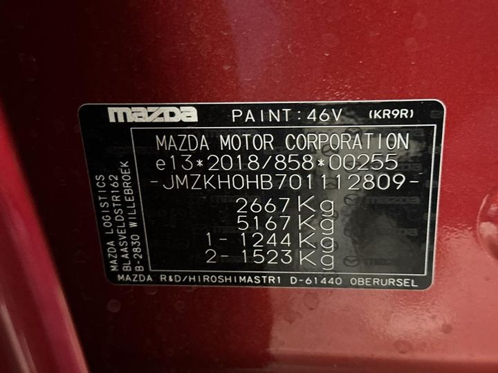 JMZKH0HB701112809  - MAZDA CX-60  2023 IMG - 5