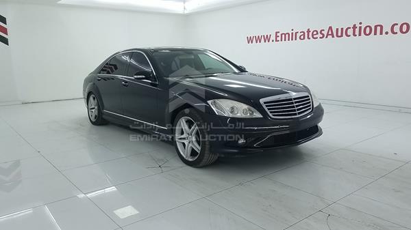 WDD2211561A024679  - MERCEDES-BENZ S 350  2006 IMG - 9