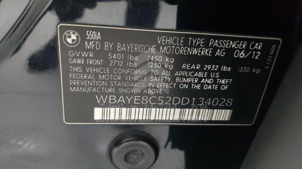 WBAYE8C52DD134028  - BMW 750  2013 IMG - 2