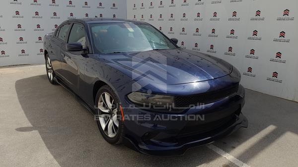 2C3CDXCT8FH738413  - DODGE CHARGER  2015 IMG - 8