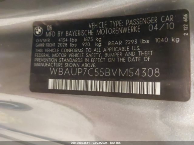 WBAUP7C55BVM54308  - BMW 128I  2011 IMG - 8