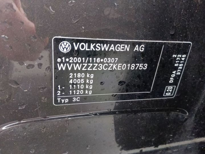 WVWZZZ3CZKE018753  - VW PASSAT VARIANT '14  2018 IMG - 18