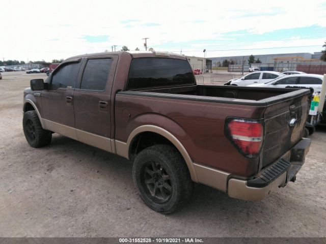1FTFW1ET4BFC27225  - FORD F-150  2011 IMG - 2