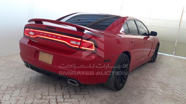 2C3CDXHG0CH169189  - DODGE CHARGER  2012 IMG - 8