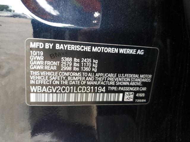 WBAGV2C01LCD31194  - BMW 840I  2020 IMG - 11