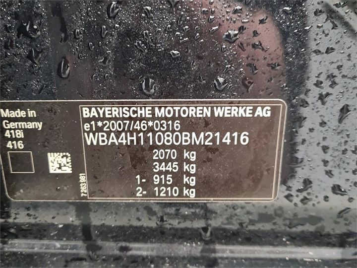 WBA4H11080BM21416  - BMW 418  2018 IMG - 8