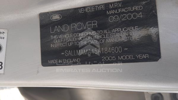 SALLMAMA45A184600  - RANGE ROVER HSE  2005 IMG - 1