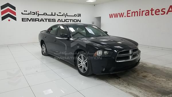 2C3CDXBG5DH694095  - DODGE CHARGER  2013 IMG - 9